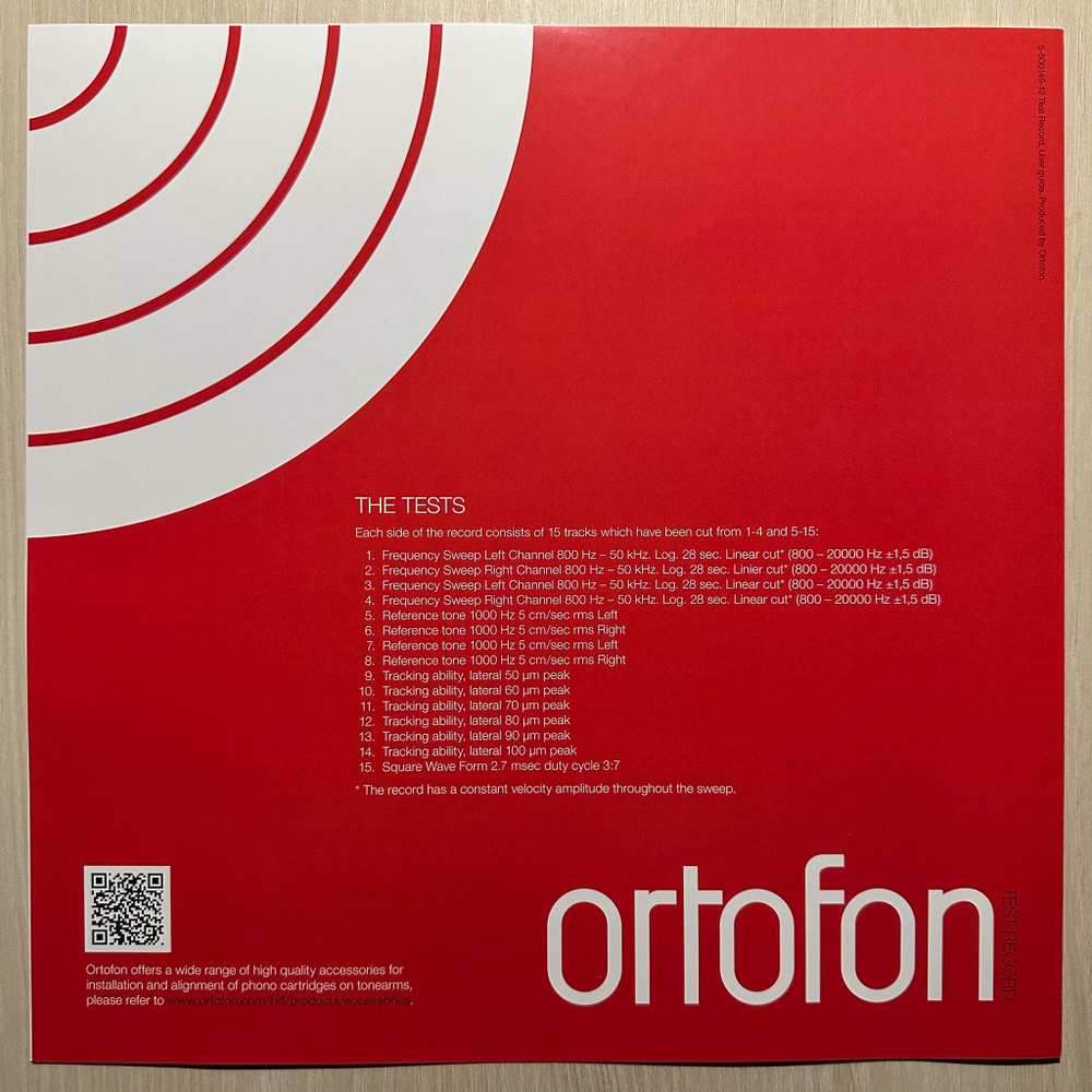 Ortofon - Test Record (Европа 2016г.)