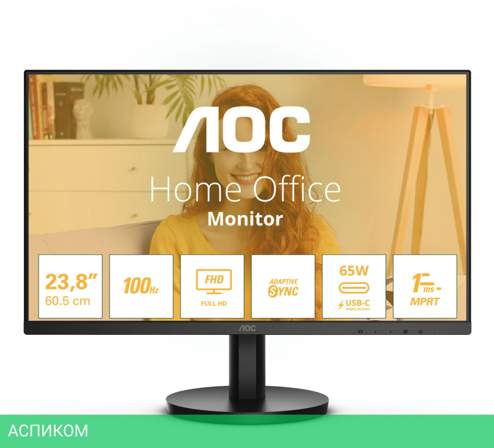 Монитор AOC 23.8" 24B3CA2