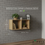 Комплект полок Эдгар 35х28х35 см деревянных / Полки напольные дизайнерские / стеллаж модульный - 2 куба из массива дуба, цвет натуральный дуб