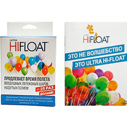 Хай-флоат-ультра(0,15л)-с-дозатором