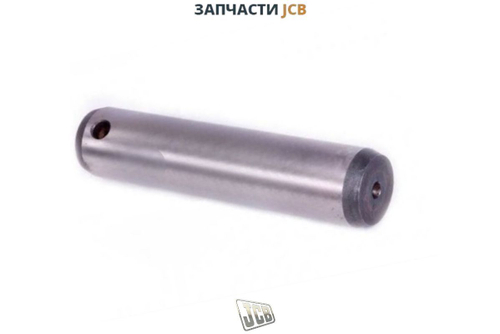 Палец подъёма всей стрелы на штоке внутри JCB 811/50432