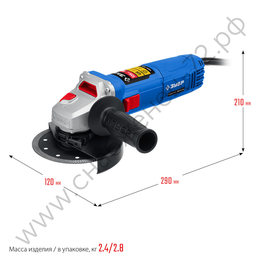 ЗУБР 1100 Вт, d125 мм, УШМ, Профессионал (УШМ-П125-1100)