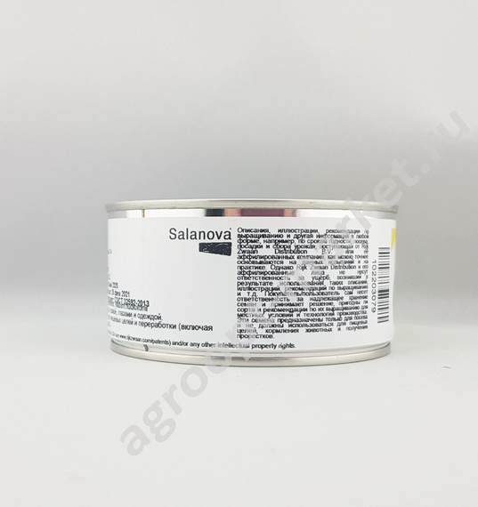 ЭКЗАКТ семена салата саланова (Rijk Zwaan | Alexagro) – фото 11