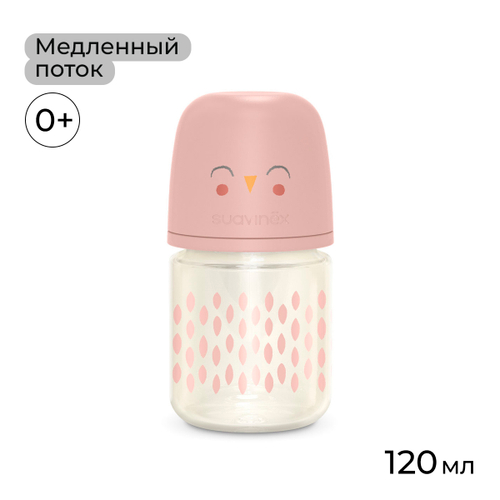 Стеклянная бутылочка-поильник Suavinex Bonhomia 120 мл розовый, 0+ мес
