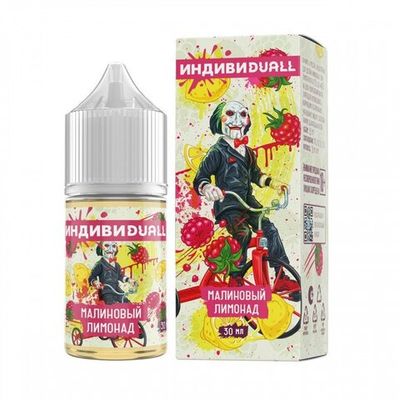 Жидкость ИндивиDuall Salt 2% Light 30 ml