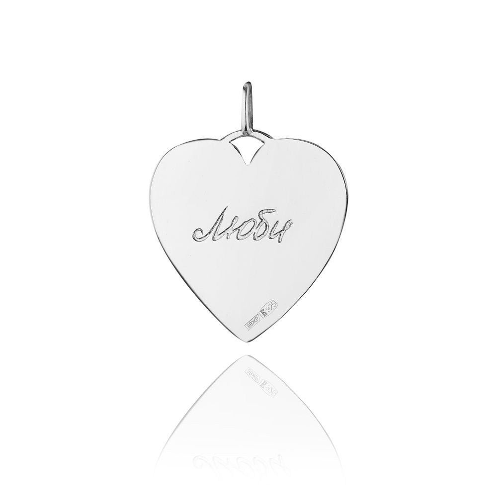 Подвеска Люби родий La Lune