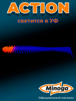 Силиконовая приманка ACTION 4,0"(6шт) 100мм, цвет 031 Red Head