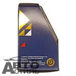 Автолампа H4 12V 60/55W P43t Маяк    + 60%  Active Gold  72420AG+60 (к-т)