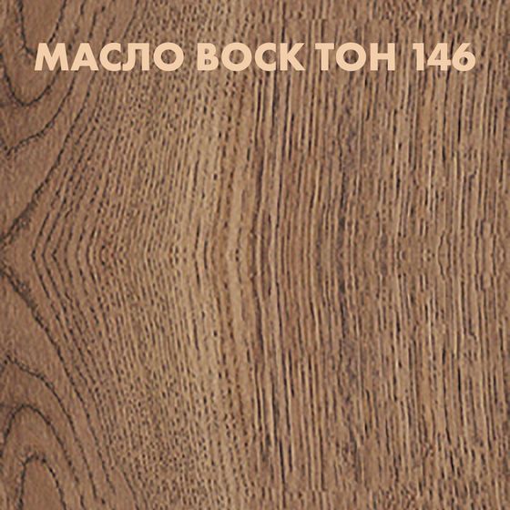 Купить Межкомнатная дверь массив дуба Порталини 8 глухая