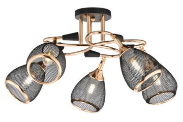 5073/5 FGD+BK (2) Люстра (RL)