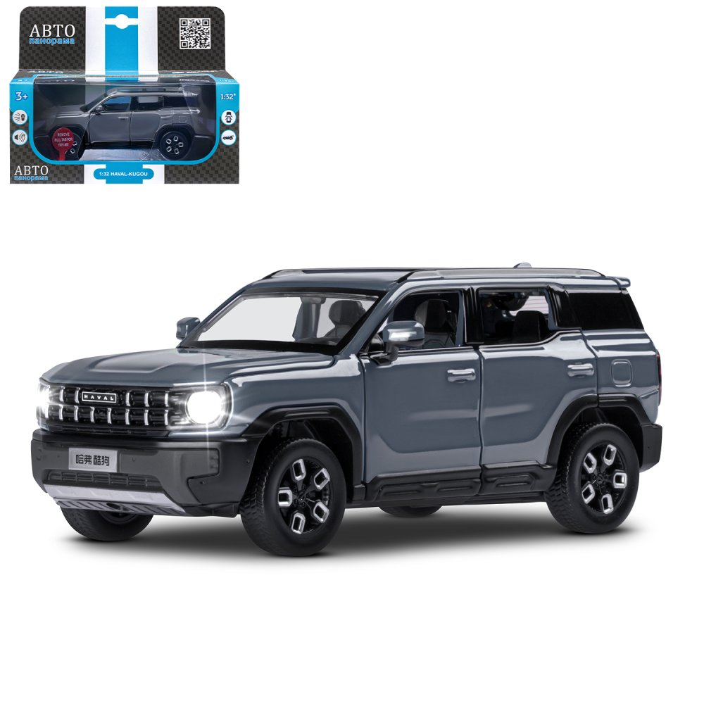 Модель 1:32 Haval Kugou, серый, свет, звук, откр. двери, капот и багажник