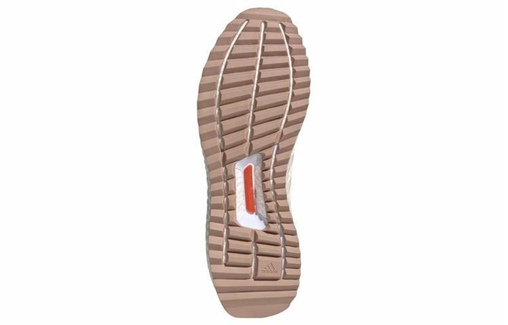 Кроссовки Adidas Ultra Boost Dna 22