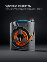 428480 Поливочный набор мини со шлангом 5/16″ 10 м.