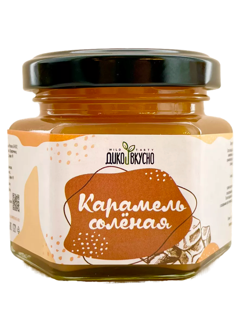 Карамель соленая / 110 гр / стеклобанка / ТМ Дико Вкусно