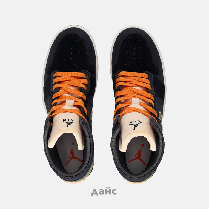 Кроссовки Jordan 1 Mid SE Craft 