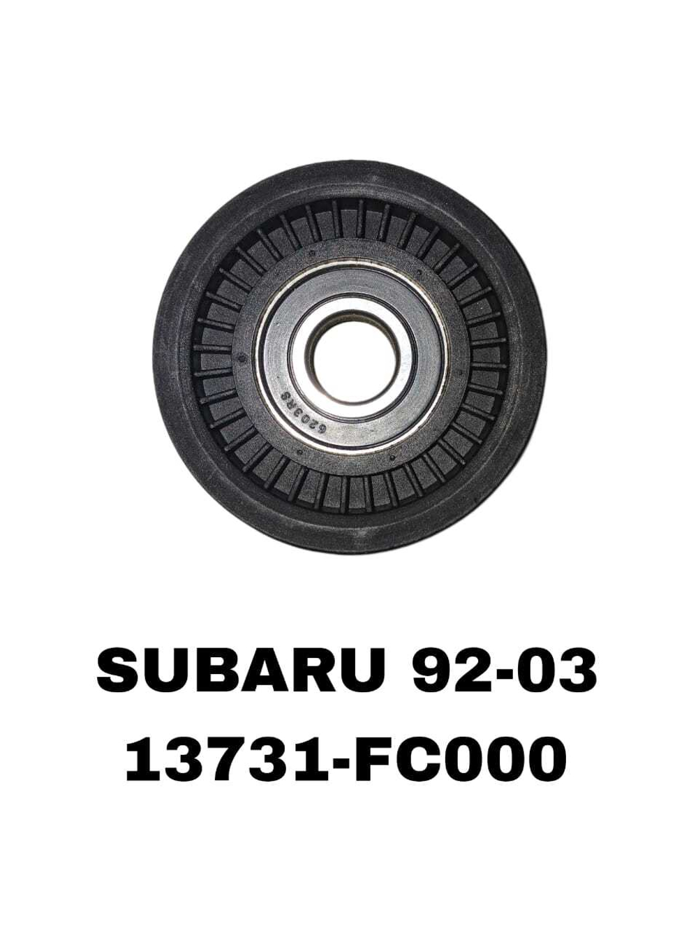 РОЛИКИ НАРУЖНИЕ SUBARU 92-08