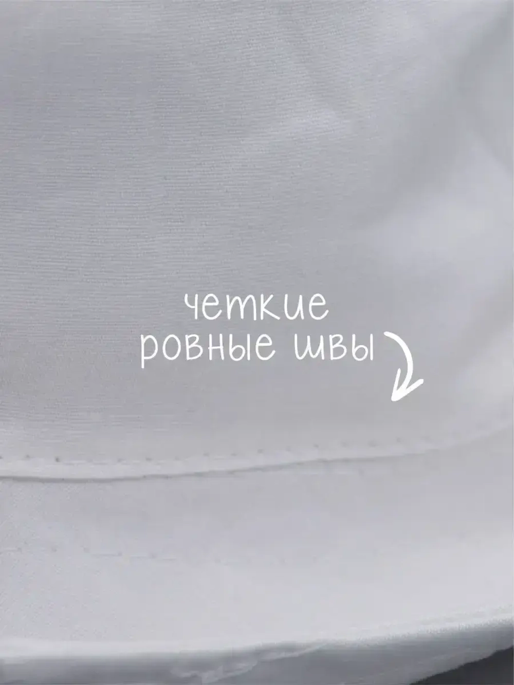 Панама летняя для детей