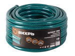 Шланг поливочный ПВХ, трёхслойный армированный 3/4, 25м Вихрь