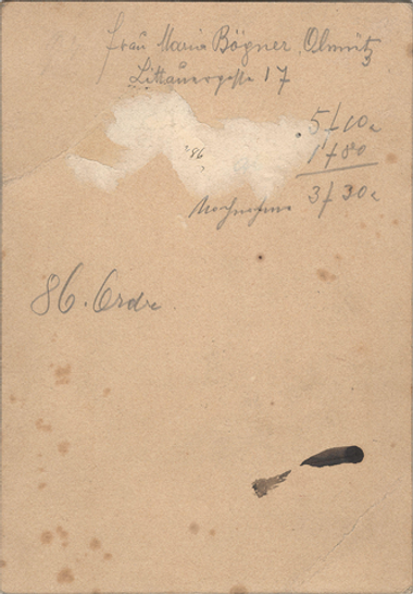 Frai Maria Biogner. Студийное фото. 1880-е. Австро-Венгрия.