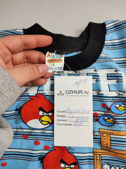 Джемпер Kids Club с принтом на 1 год