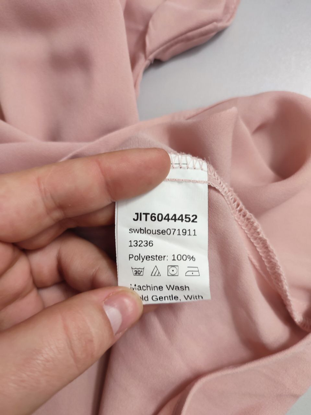 Футболка Shein однотонная 50 размер