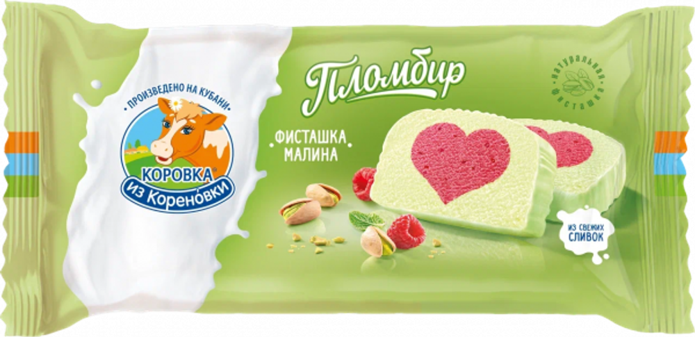 Мороженое Коровка из Кореновки, фисташка/малина, 200 гр