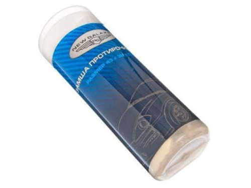 Замша протирочная Ермак повышенной плотности в тубе 43*32*0,22см