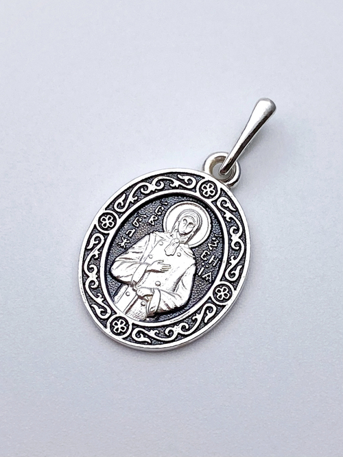 Образок из серебра/Чернение/С подвижным ухом/Ксения