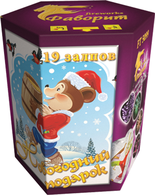 Батарея салютов "Новогодний подарок" 19 залпов 1,2 дюйма