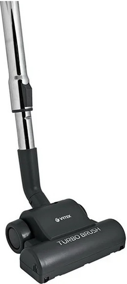 VITEK VT-1833 PR