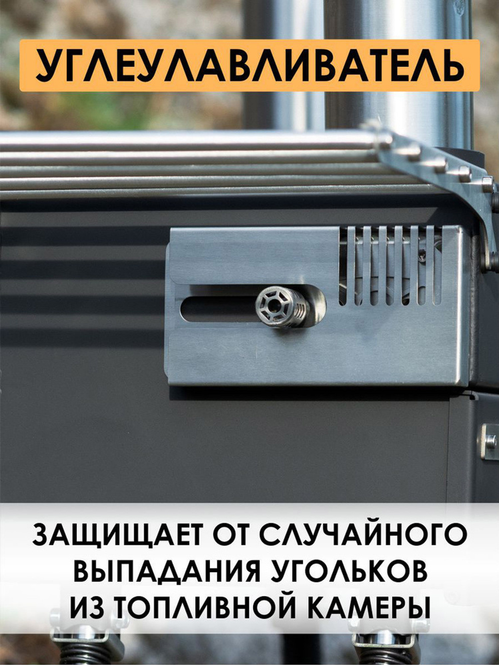 Походная печь с духовым шкафом Hyggelig Kitchen 2.0