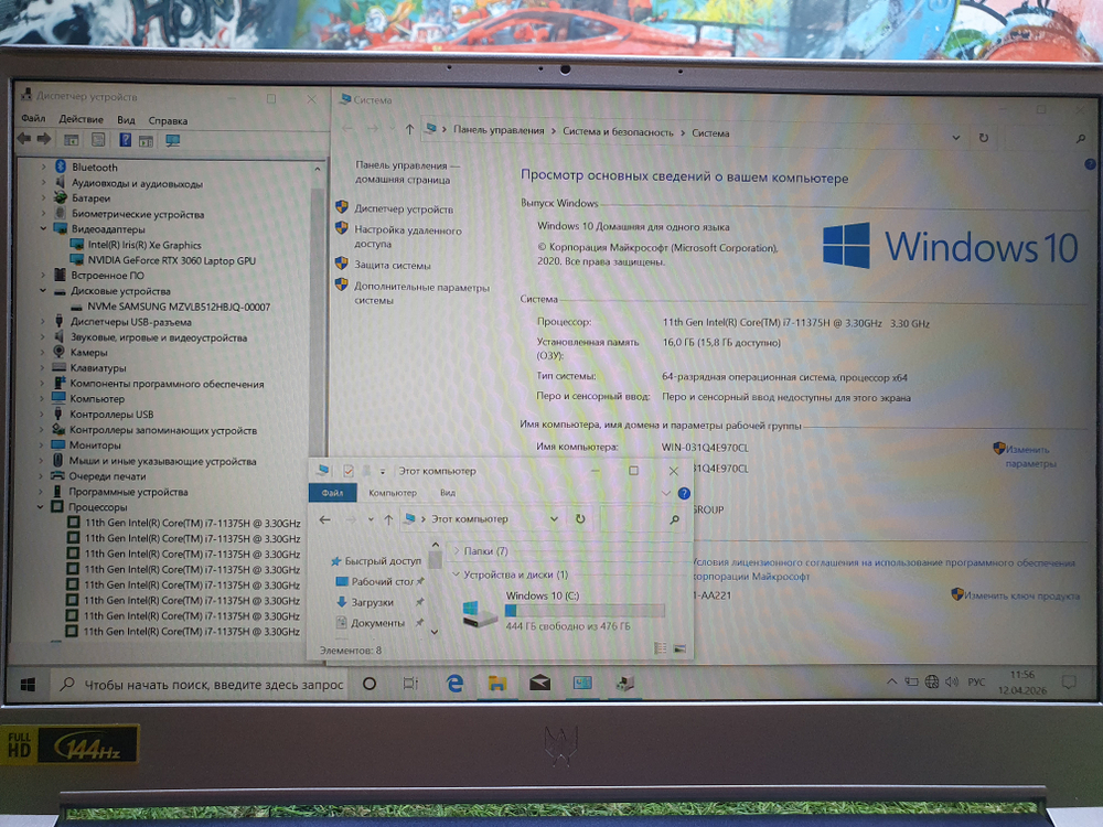 Ноутбук Acer i7-11/16Gb/RTX 3060 6Gb/FHD/144Hz/Predator Triton 300SE (PT314-51s-71UU)/Windows 10