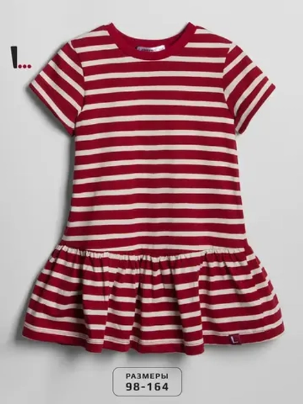 Платье для девочки в полоску