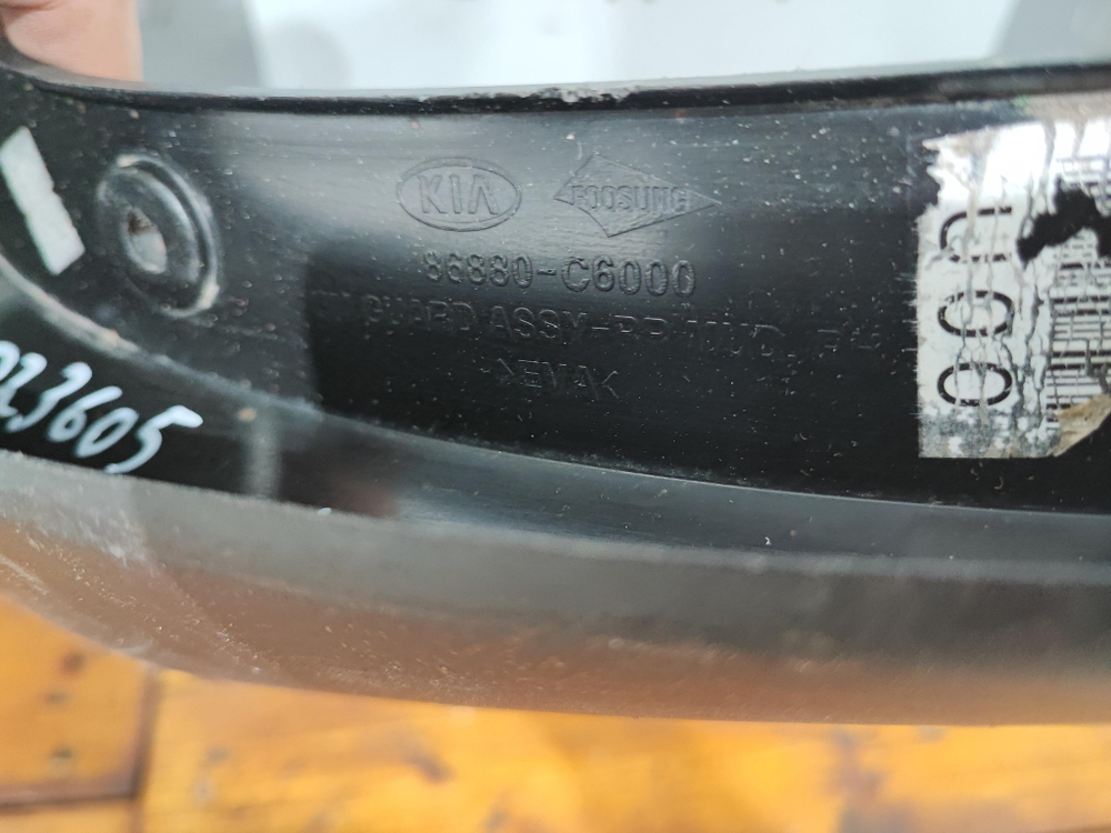 Брызговик задний правый Kia Sorento 3 Prime (UM) 14-17 Б/У Оригинал 86880C6000