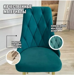 Обеденная группа Лакшери черный мрамор