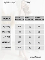 Халат махровый домашний с капюшоном