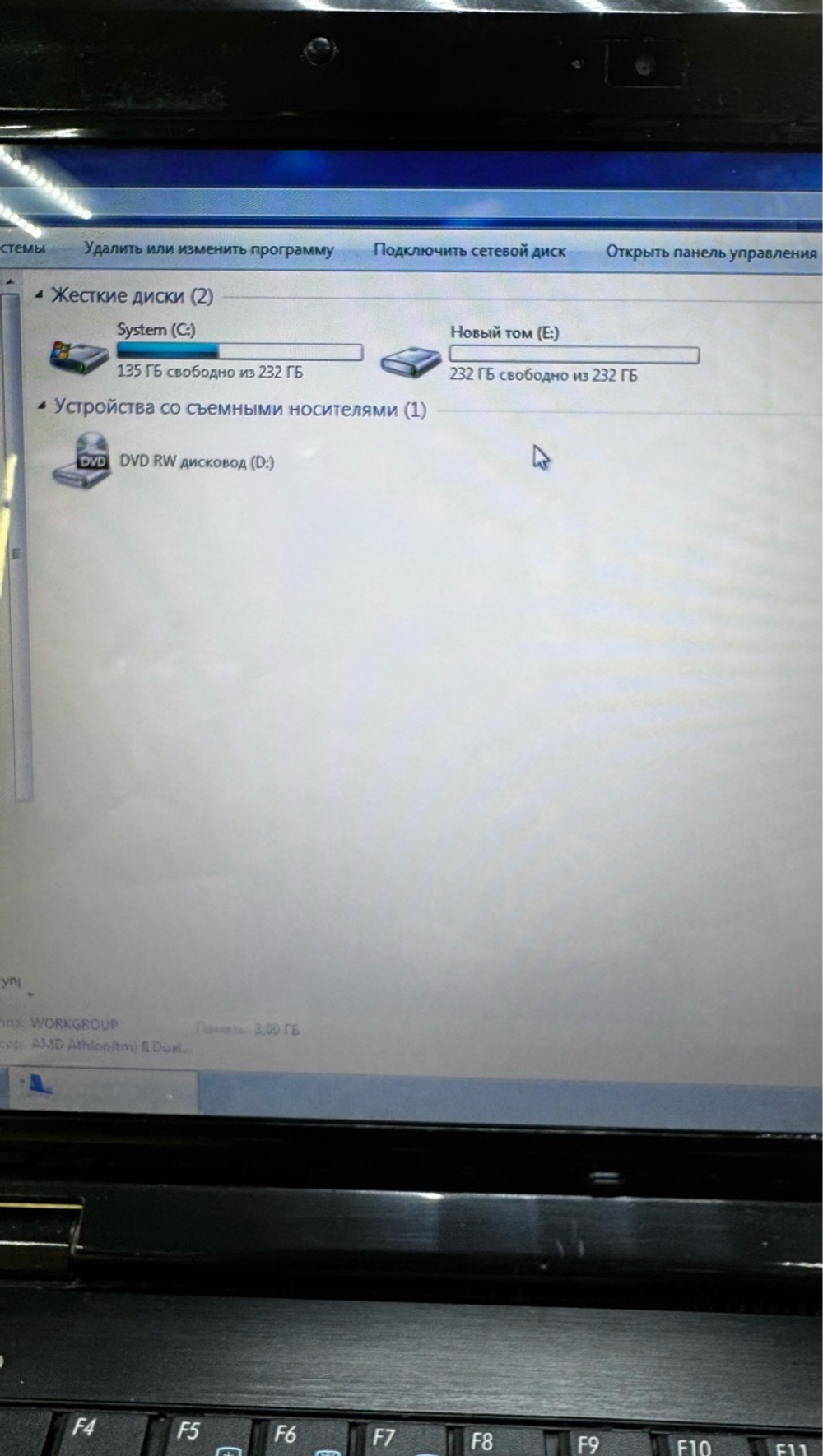 Ноутбук ASUS ALTEC