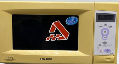 Микроволновая печь Samsung M1736NR