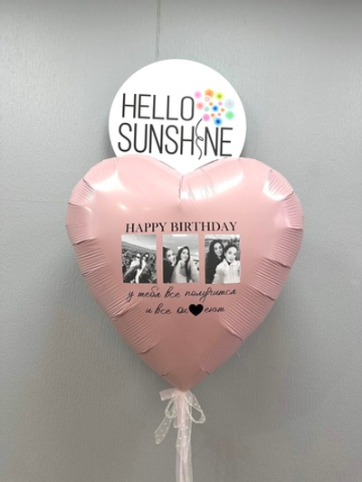 Сердце гигант с фотографиями №2