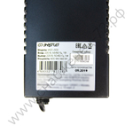 ИБП Энергия для компьютеров