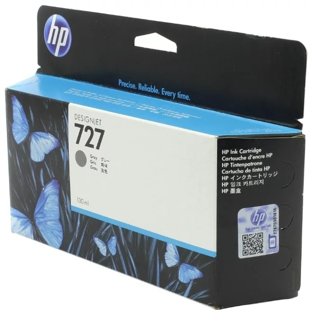 Картриджи HP B3P24A серый