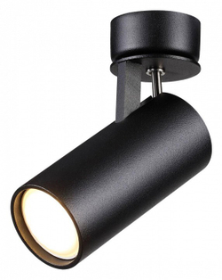 Спот Odeon Light 3872/1C