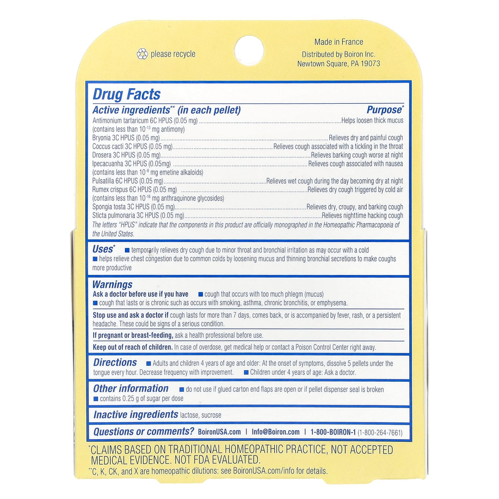 Boiron, Chestal Meltaway, гранулы для снятия кашля и слизи, 2 тюбика, прибл. 80 гранул каждая