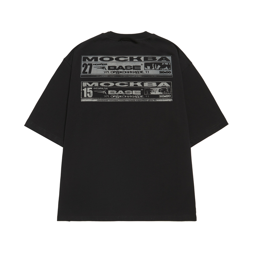 T-Shirt Black «КИШЛАК MSK/SPB»