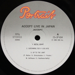 Accept / Kaizoku-Ban (12" Vinyl EP)