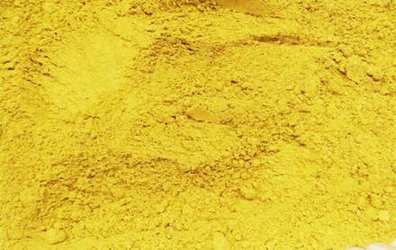 Приправа ХМЕЛИ СУНЕЛИ 100 гр