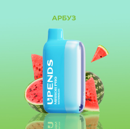 Upends Mirror Pro Арбуз 15000 затяжек 20мг (2%)