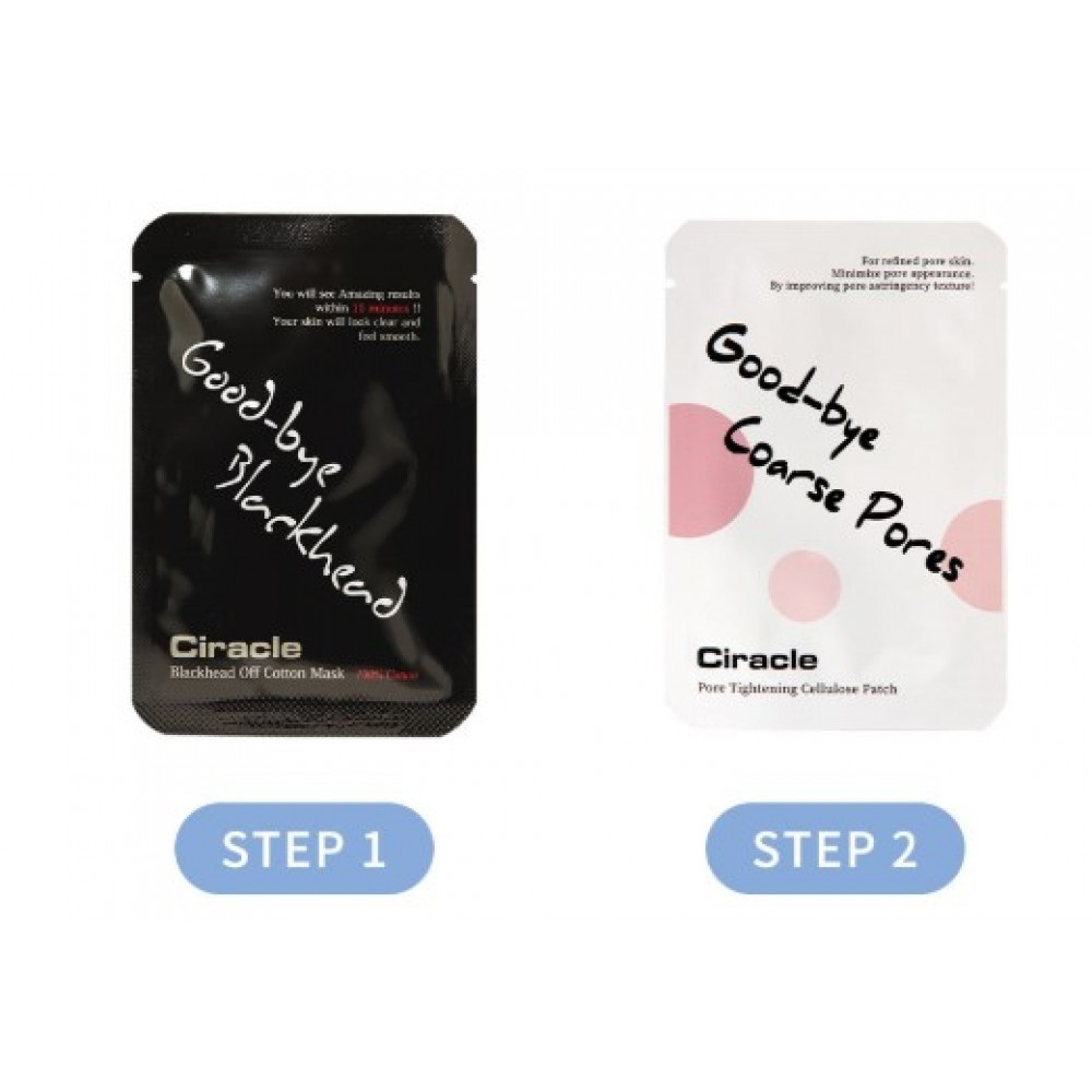 Ciracle Pore Tightening Cellulose Patch маска-салфетка для сужения пор