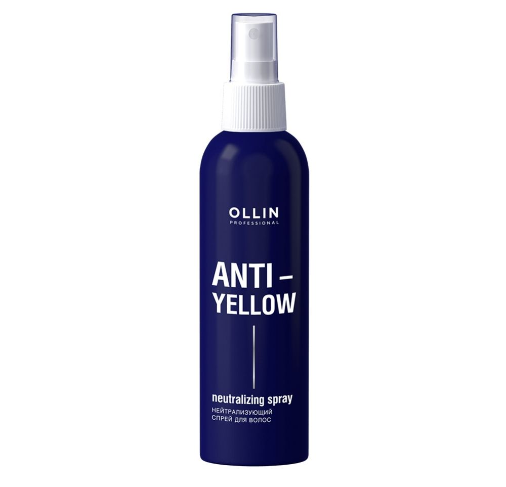 Нейтрализующий спрей для волос «Anti-Yellow», Ollin, 150 мл.