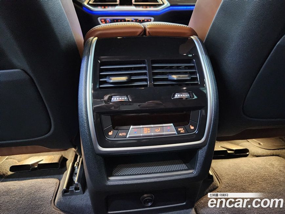 BMW X5 (G05) M50i (10.2022)